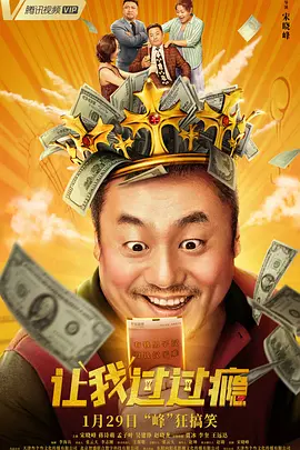 桃乃木香奈中文字幕